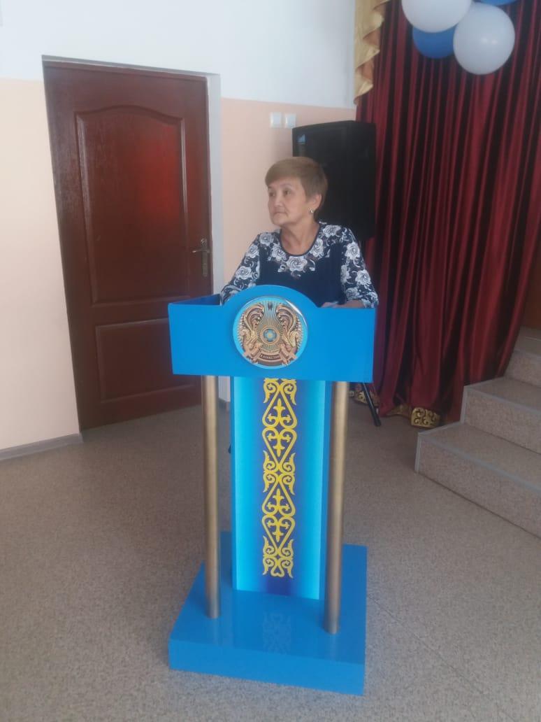 Попечительский советі жұмысы