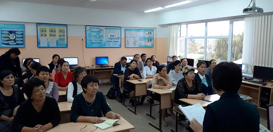 Алматы облысы, Қарасай ауданы, "Еңбекші ауылындағы орта мектеп" КММ. Мемлекет басшысы Н.Ә.Назарбаевтың Қазақстан халқына жолдауы. 2018 жылғы 5 қазан. Елбасымыздың жолдауы мектеп ұжымымен талқылануда.