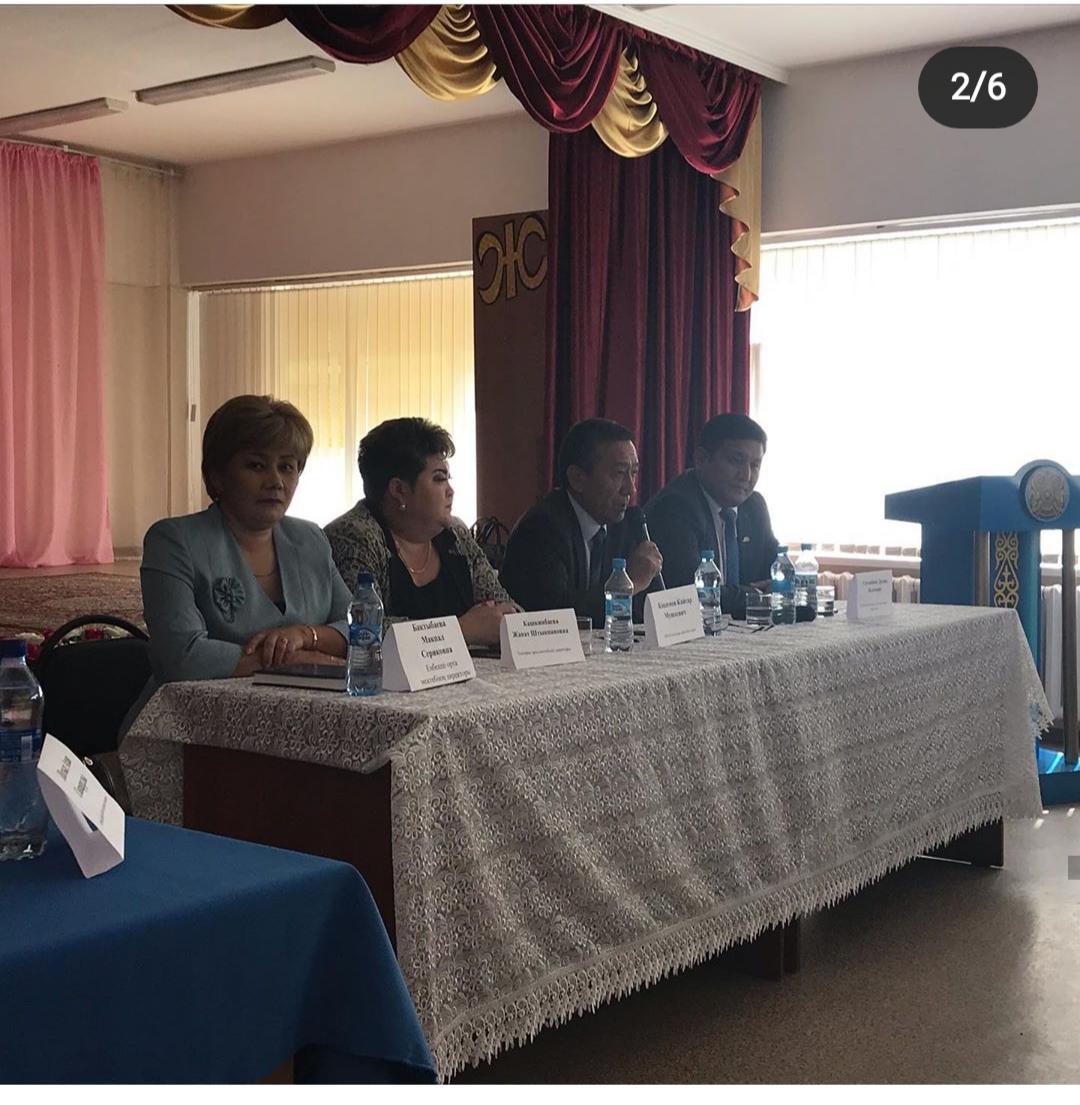 ҚР Президенті Қасым-Жомарт Тоқаевтың жолдауы