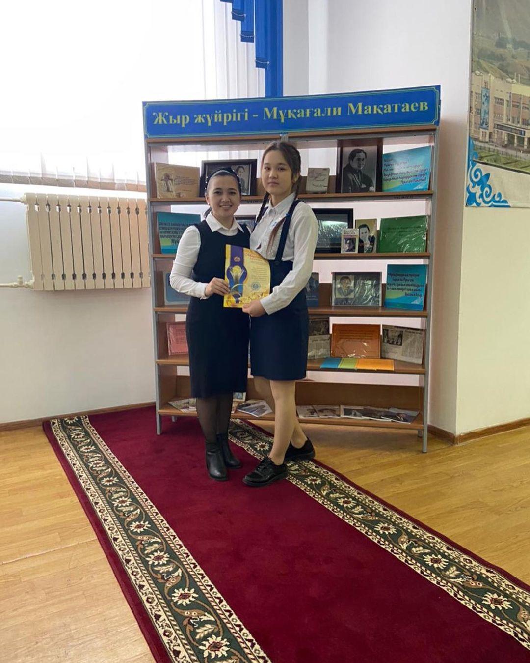 19.02.2021ж. күні аудандық “Мұқағали Мақатаев оқулары” сайысы өтті