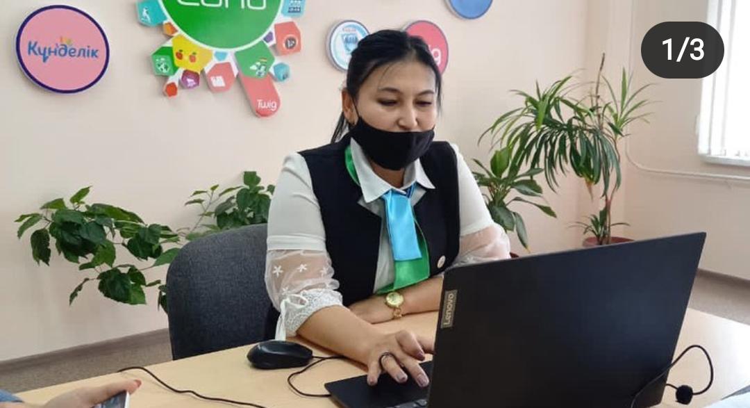 «Оқушылардың сабақтағы іс-әрекетінің мотивациясы және оны жүзеге асыру үшін жағдайлар жасау» тақырыбында вебинар өткізілді.