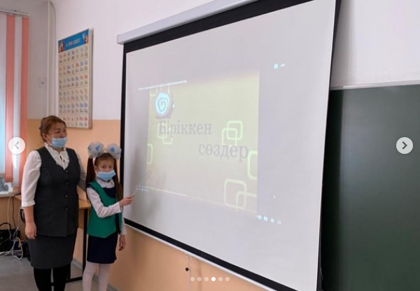 4"А" сынып оқушыларының қатысуымен "Сауаттылар әлемі" атты үйірме сабағының негізінде "Біріккен сөздер" тақырыбында үлгілі сабақ өтті.