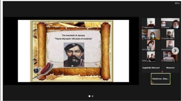 Ағылшын пәні онкүндігі қарсаңында өткізілген іс-шара