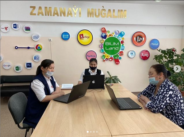 "Бастауыш сынып оқушыларының функционалдық сауаттылығын арттыру барысында қолданылатын инновациялық әдіс-тәсілдер" атты мектепішілік вебинар өткізілді