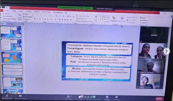 "Математика сабағында логикалық тапсырмалар арқылы оқушылардың функционалдық сауаттылығын арттыру" тақырыбында мектепішілік семинар өтті.