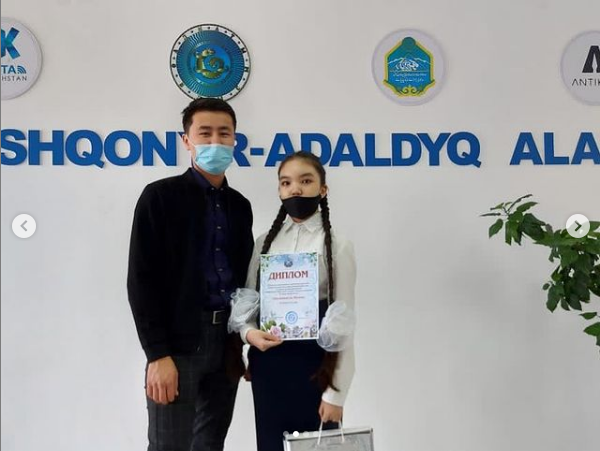 “Бұрымды қыз - 2021” онлайн байқауына Оралбайқызы Минура қатысты