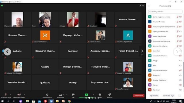 Мектепішілік ата-аналар жиналысы өтті