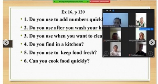 Тәлімгер мен жас маман арасындағы байланыс" атты бірлескен жұмыс онкүндік