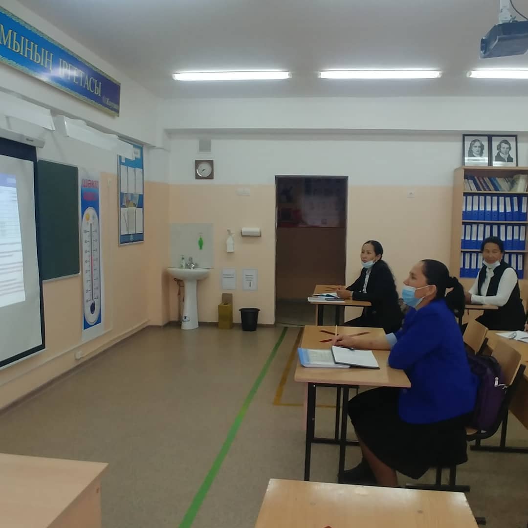 14.05. күні 2020-2021 оқу жылындағы жазғы мектеп ұйымдастыруы бойынша "АлгорИФМ" бірлестігі әдістемелік отырыс өткізді.