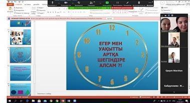 9 «Ә» сынып оқушыларымен "Мамандықты дұрыс таңдау- табысты өмірдің кілті» атты дөңгелек үстел өткізілді.