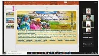 “Көп ұлтты Қазақстан” атты тақырыпта тәрбие сағаты өтті.