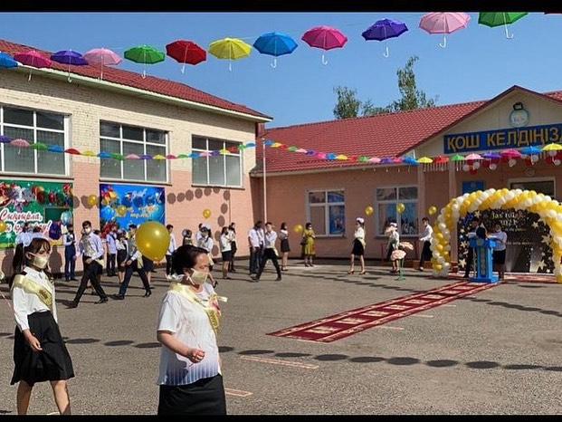 "Сыңғырла, соңғы қоңырау!" салтанатты жиыны өткізілді.