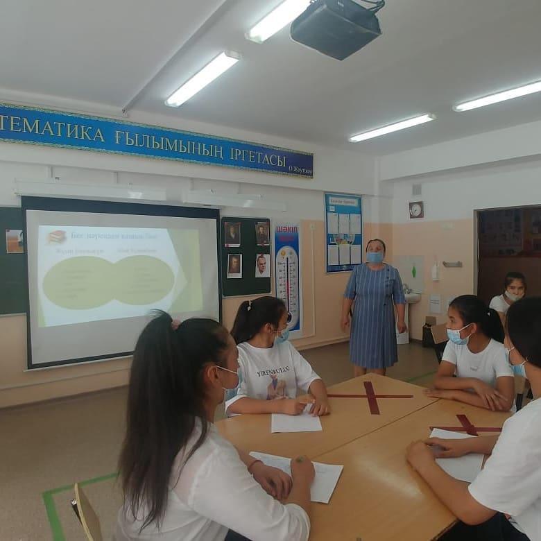 "Оқуға құштар-мектеп" жобасын жүзеге асыру мақсатында 8-сынып оқушыларына "Әлем әдебиетіне шолу" жасалды.
