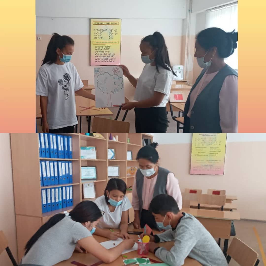 Жазғы мектеп күнделігінен.