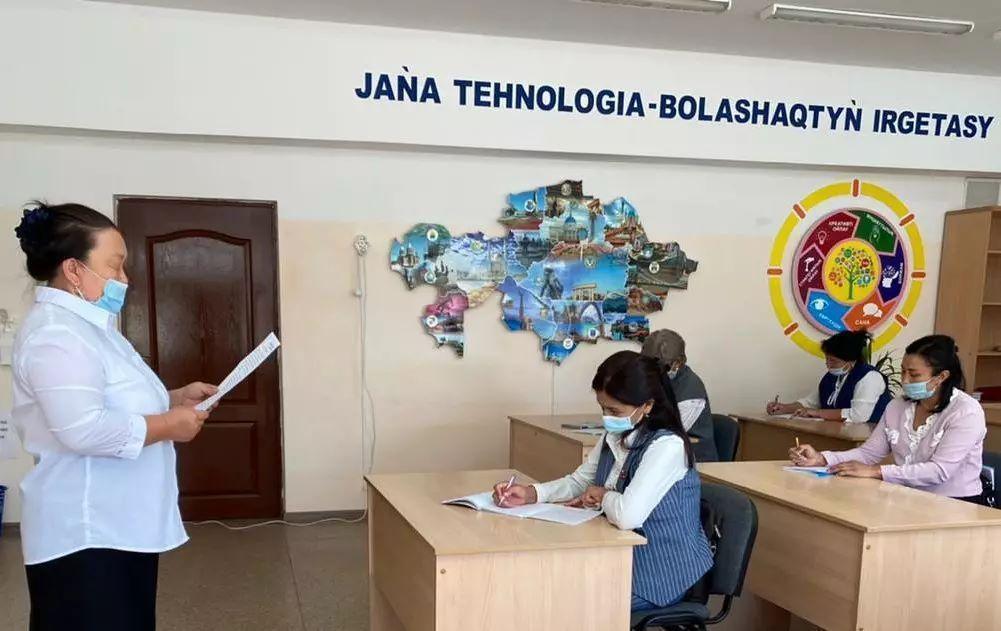 «Тәуелсіздік – басты құндылығымыз!» тақырыбында жалпықазақстандық ашық диктант өткізілді.