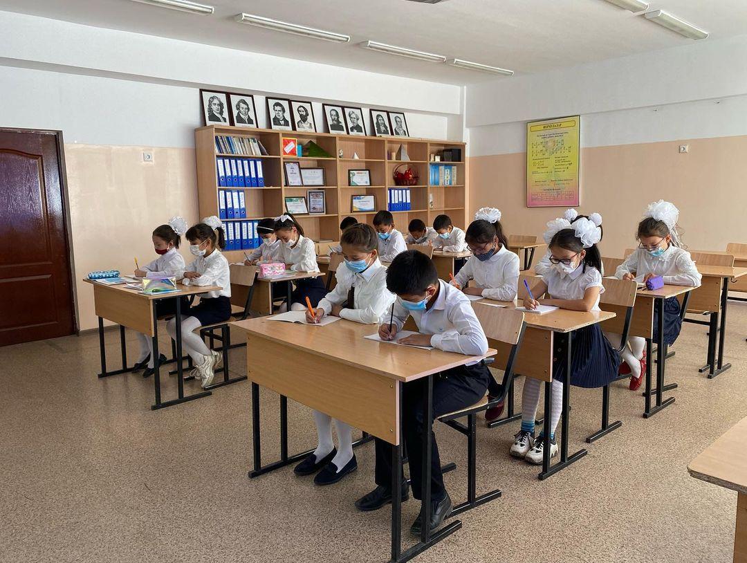 Администрация диагностикалық бақылау жүргізілді