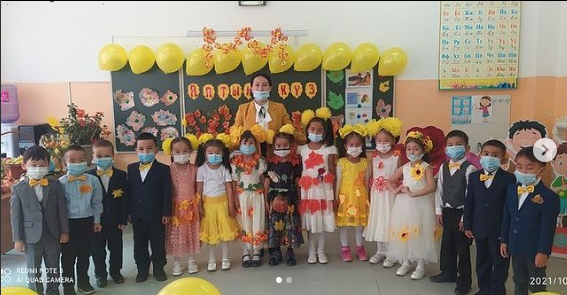 Күз мезгілінің келуіне орай 0 “А” сынып оқушыларымен “Алтын күз” тақырыбында ашық тәрбие сағаты өткізілді.