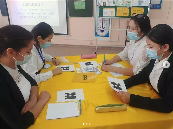 "ХХІ ғасыр - нақты ғылымдар ғасыры" тақырыбындағы математика, информатика, физика пәндерінің онкүндік жоспарына сәйкес апталықтың жабылу кезеңі өтті.