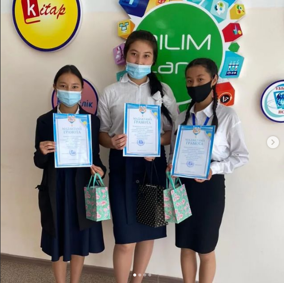 "Сауатты жаза білу - өркениет өнегесі" атты эссе байқауы