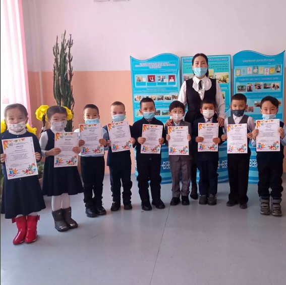 "Күзгі бояулар - 2021" ІХ Халықаралық сурет, қолөнер және фото сайысына мектебіміздің 0 "А" мектепалды даярлық сынып оқушылары қатысып диплом, сертифи