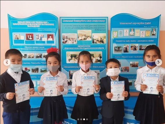 Мектепалды даярлық тобы оқушылары мен 2-4 сынып оқушылары "ПОНИ - политра", "ПОНИ - әлемді ашады" байқауына қатысты. Оқушылардың барлығы сертефикаттар