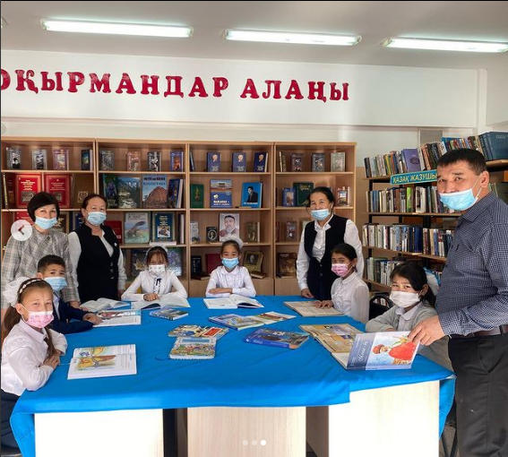 "Оқуға құштар мектеп" жобасы