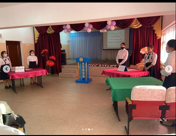 "Инновациялық әдіс-тәсілдерді тиімді пайдалану арқылы сапалы біліммен қамтамасыз ету" тақырыбында аудандық семинар-практикум