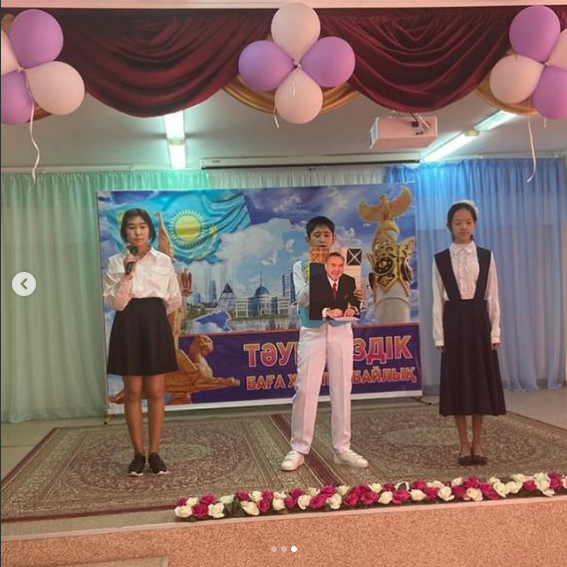 8 “Б” сынып оқушыларымен “Желтоқсан алауы- тәуелсіздік бастауы” тақырыбында Кайпназарова Р.П тәрбие сағатын өткізді.