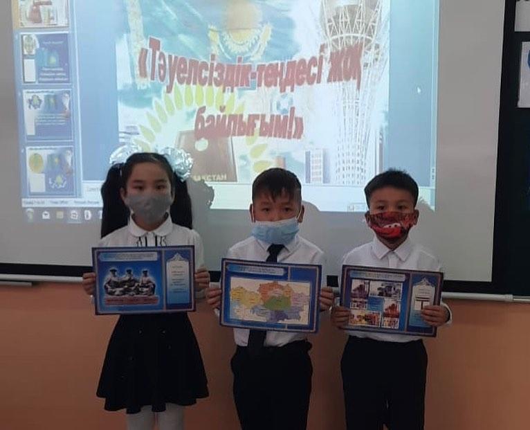 “Тәуелсіздік- теңдесі жоқ байлығым! ” тақырыбында Тлеулиева А.Б тәрбие сағатын өткізді.
