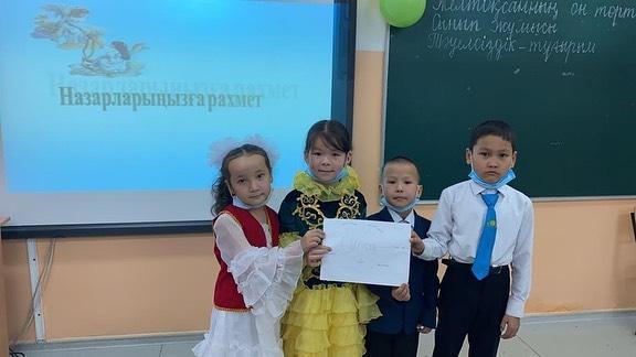 “Тәуелсіздік- мәңгілік елдің тұғыры” тақырыбында Елеуова К.У тәрбие сағатын өткізді.