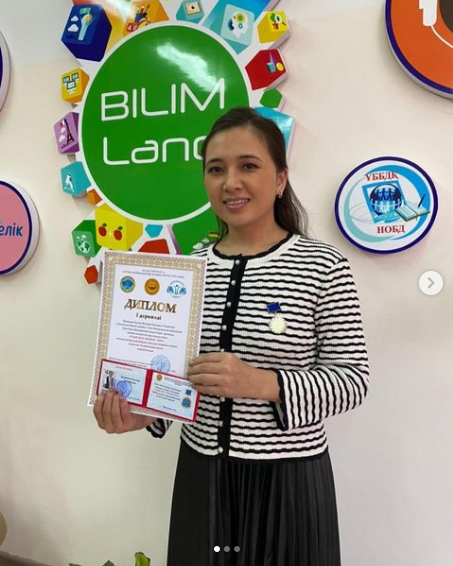 "Үздік жас маман - 2021