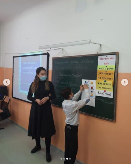 Учитель начальных классов Садыкова А.А. провела интеллектуальную игру в 4 "Г" класее, на тему "Хочу всё знать!".