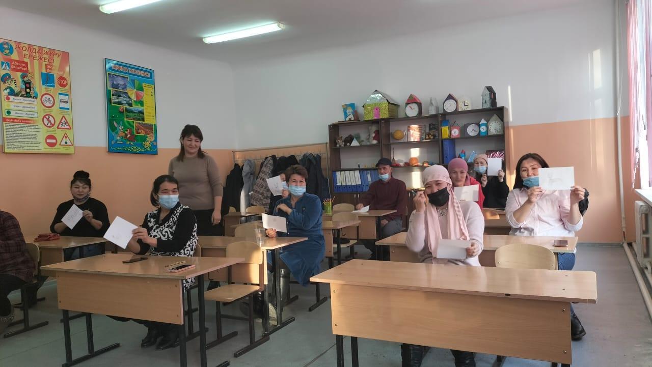 Ата-аналармен жұмыс