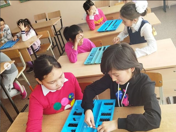 “Салауатты өмір салты” дене шынықтыру пәні бірлестігінің “ Дене тәрбиесі сабағында оқытудың жаңа технологияларын енгізудің тиімді жақтары” тақырыбында