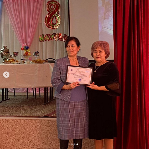 8 наурыз Халықаралық әйелдер күні мерекесі қарсаңында  Қарасай ауданы білім бөлімінің Құрмет грамотасымен марапатталды