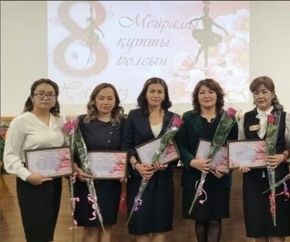 ҰСТАЗДАРЫМЫЗ ӘЙТЕЙ АУДАНДЫҚ ОКРУГІ ӘКІМІНІҢ ҚҰРМЕТ ГРАМОТАСЫМЕН МАРАПТАТТАЛДЫ