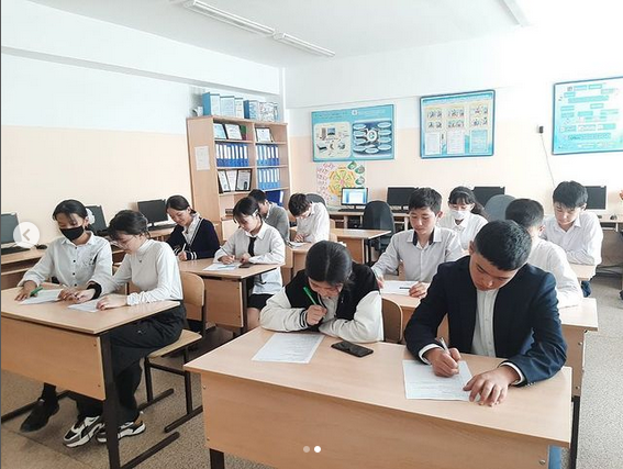 “Дарын” республикалық ғылыми-практикалық орталығының ұйымдастыруымен жаратылыстану- математикалық бағыттағы пәндер бойынша республикалық жасөспірімдер