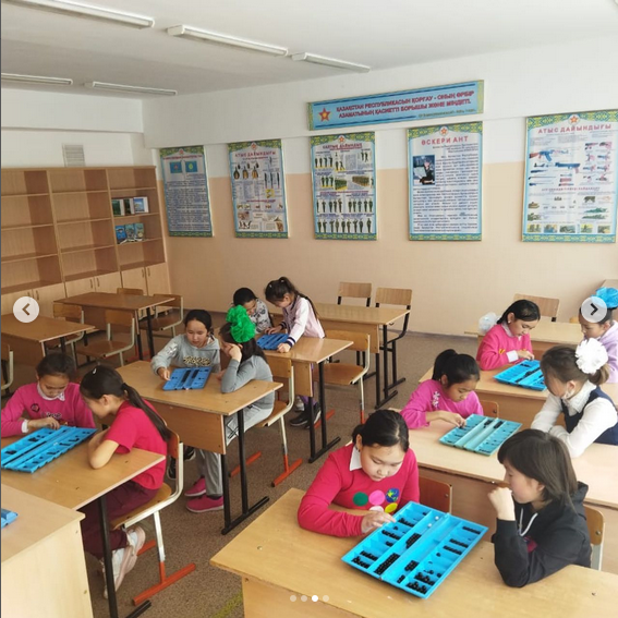 “Дарынды, өнерлі ұрпақ - Қазақстанның болашағы” тақырыбындағы үйірмелер онкүндігі жоспарына сәйкес дене шынықтыру пәні мұғалімі Нурдинов А.К.