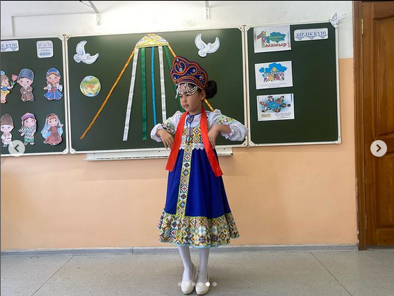 1 мамыр- Қазақстан халықтарының бірлігі күніне” орай 2 “Ә” сынып оқушыларымен “1 Мамыр - Бірлік күні” тақырыбында ашық тәрбие сағаты өткізілді.